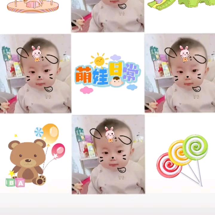 草莓🍓的春天
