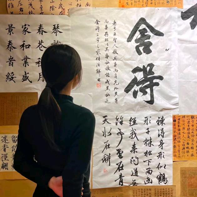 风