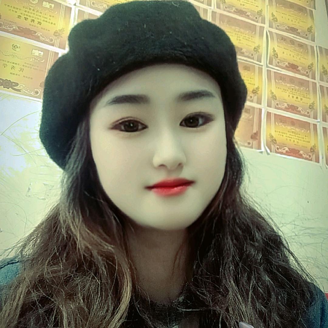 娟子