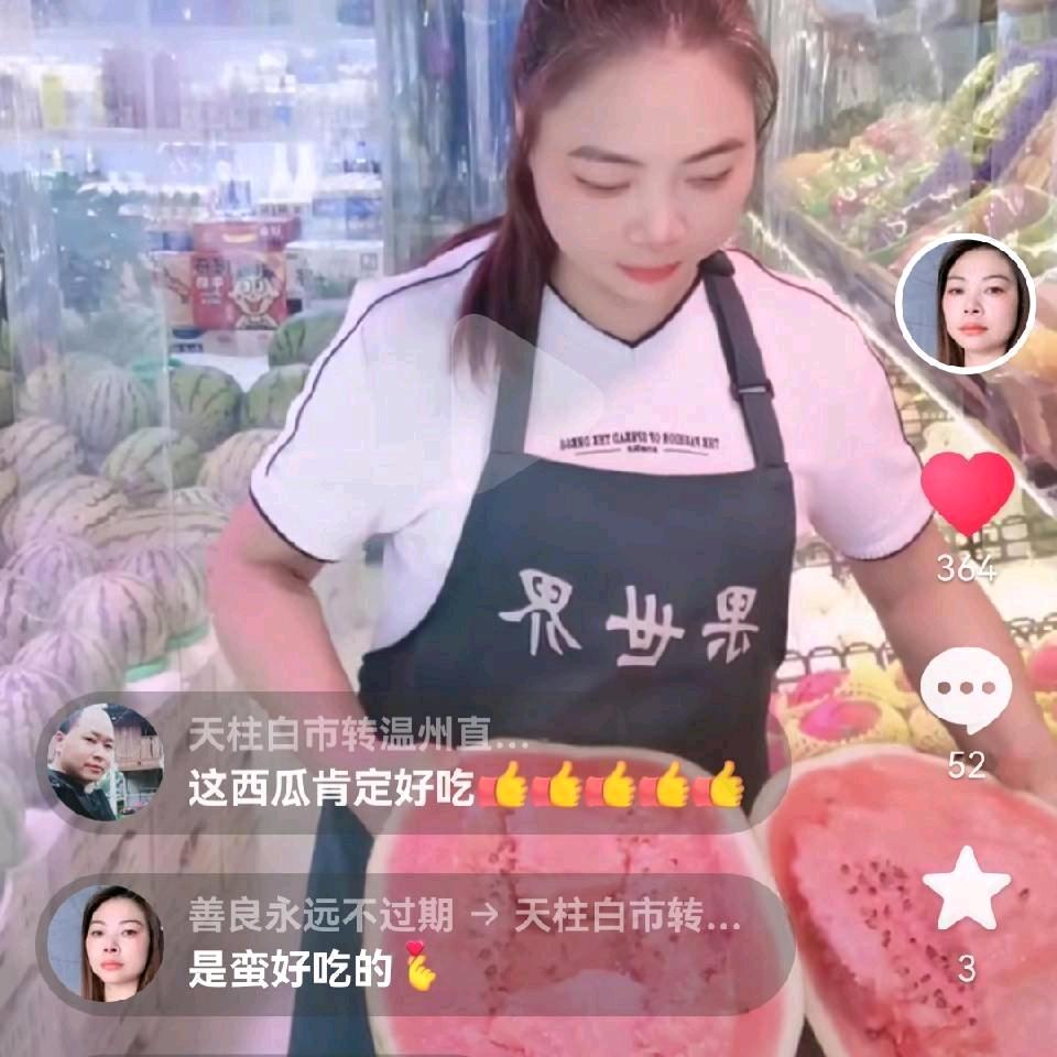 善良永远不过期