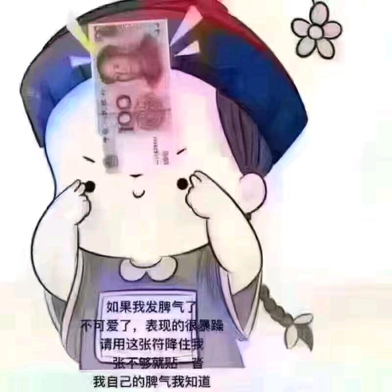 围裙妈妈