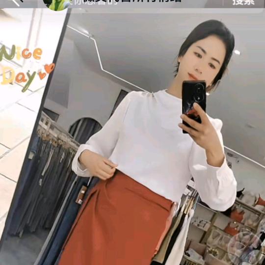 九龙温州品牌加盟店
