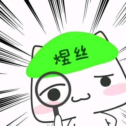 煜见渝东Dong^
