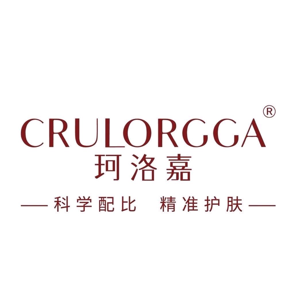 肌肤之魅-珂洛嘉