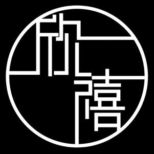 欣禧婚礼定制