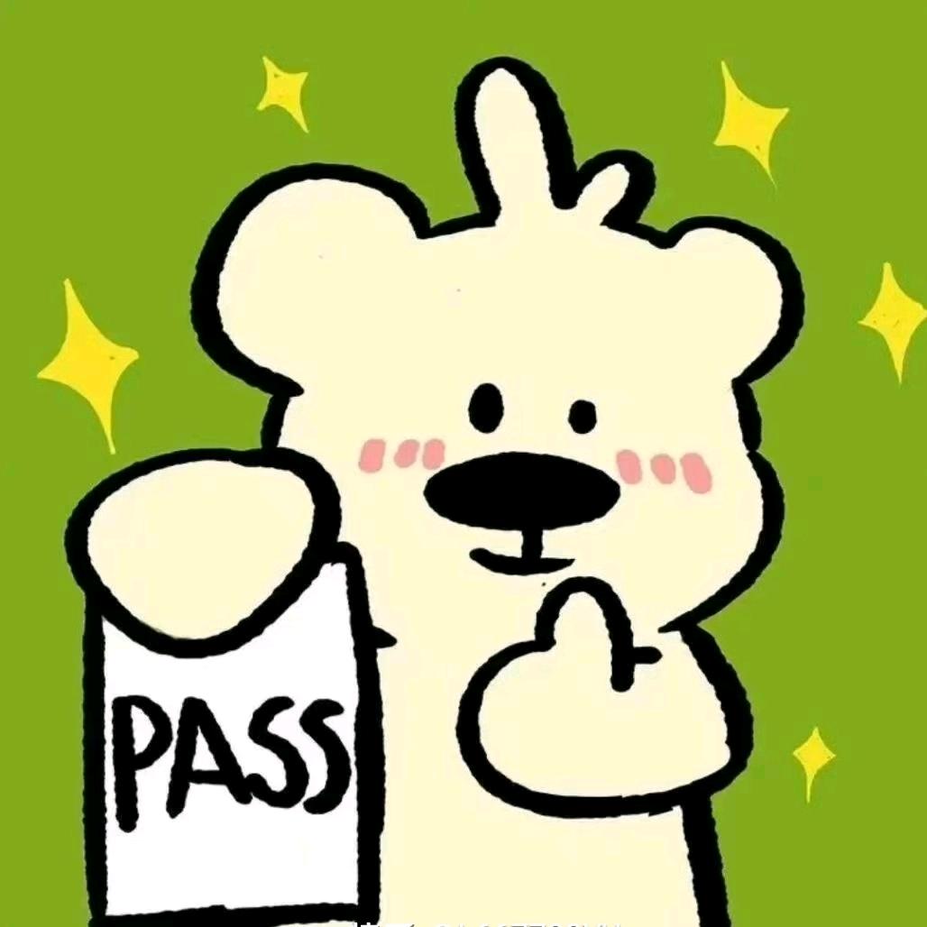 梅川苦茶