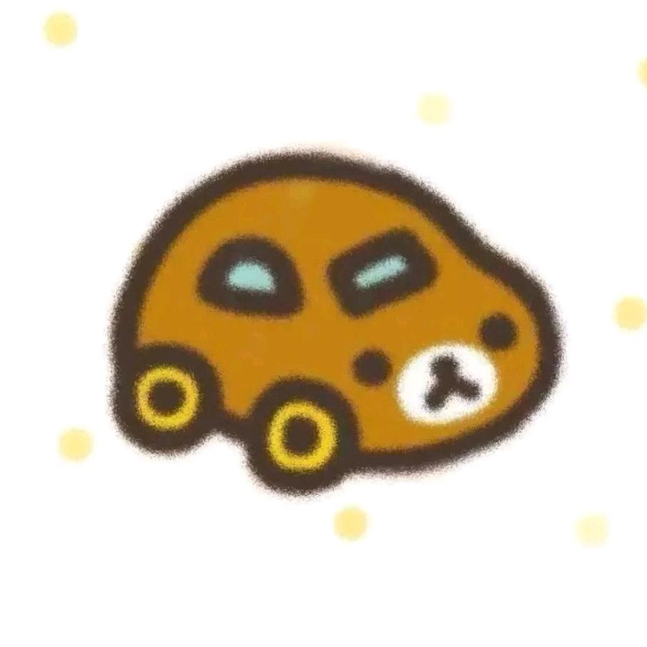 车车儿