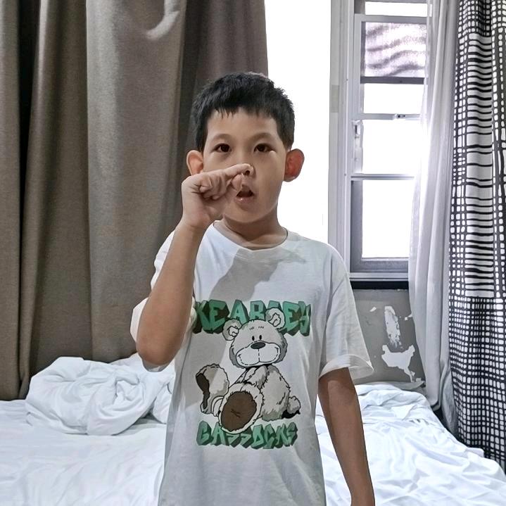 添添向上👆