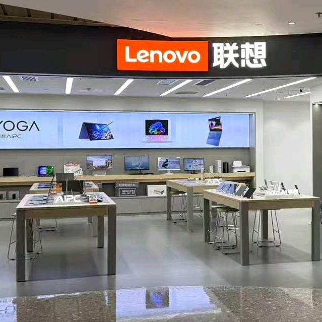 联想北滘悦然广场店