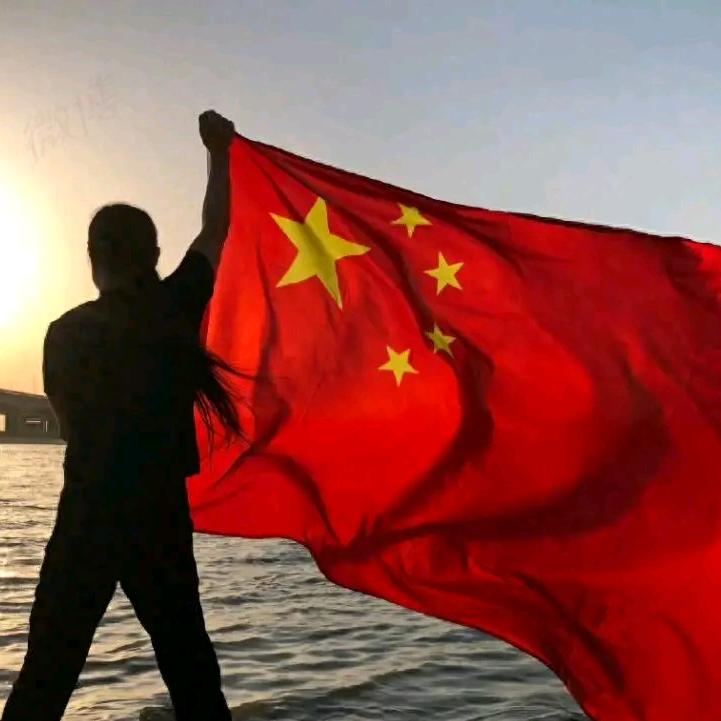 辉