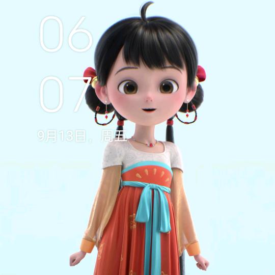 鄂州平凡家政