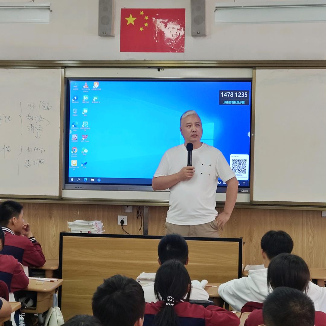 芜湖海亮汪老师