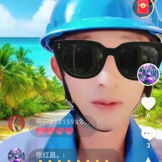张红昌。