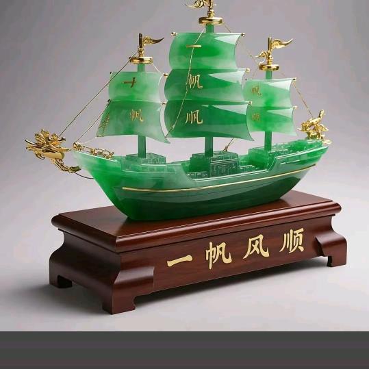 时来运转