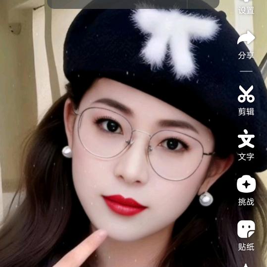 玲珑1788