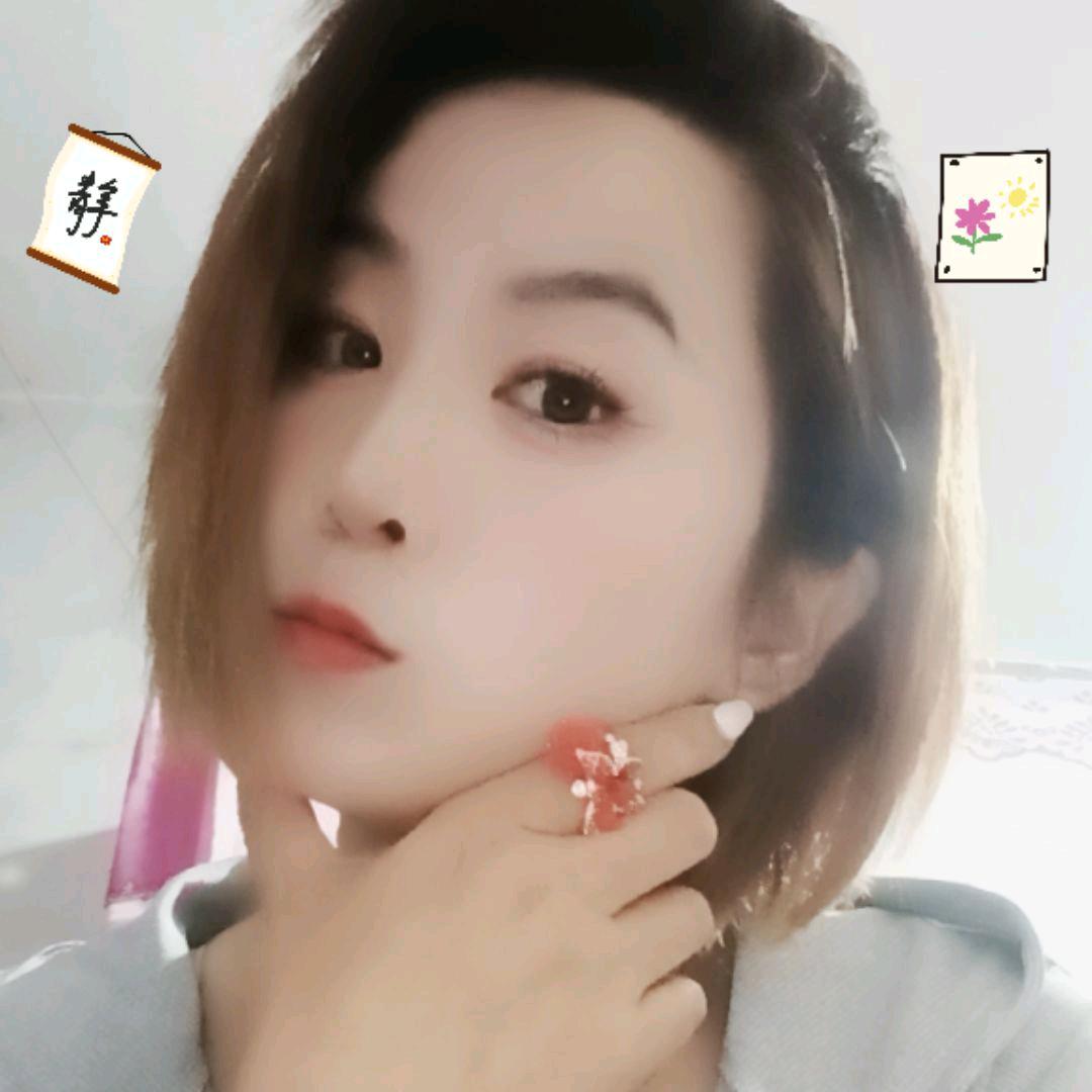 眉县楊芳