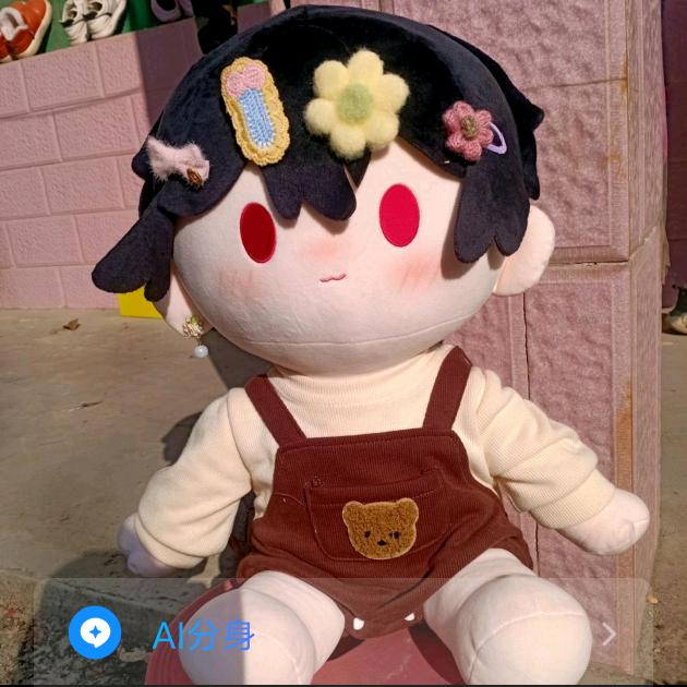 @汝意