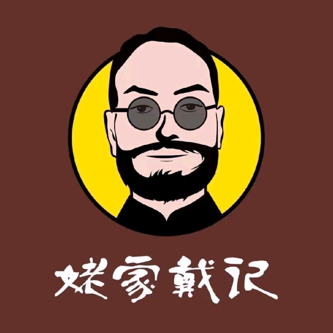 姥家戴记华联店