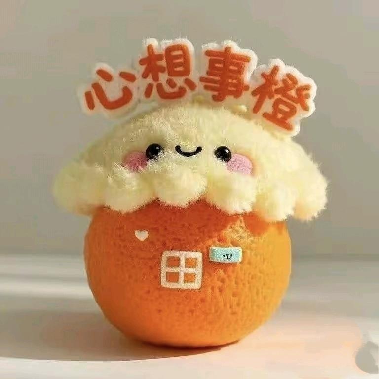 寻耶优品铺子