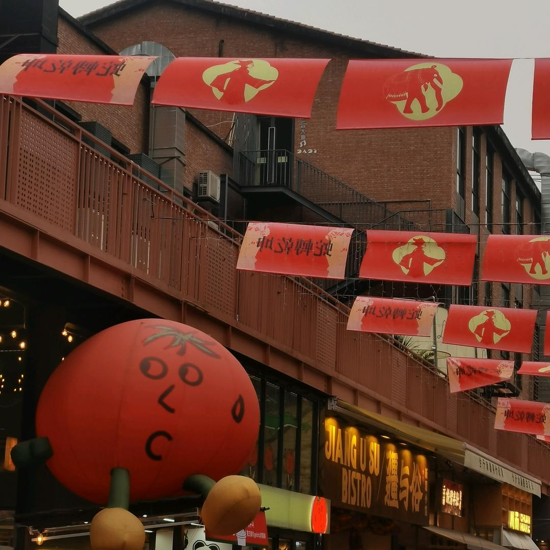 热浪旅行.专注纯玩