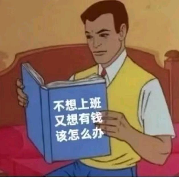 张。