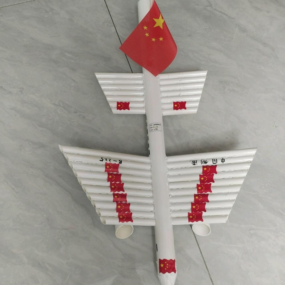 💞ℒᎭℯ⃝秀💕⁵²º