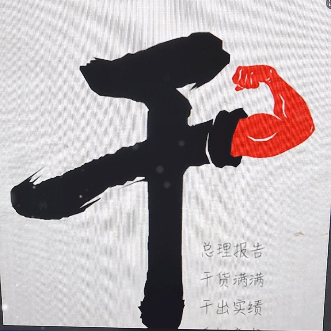dota九问