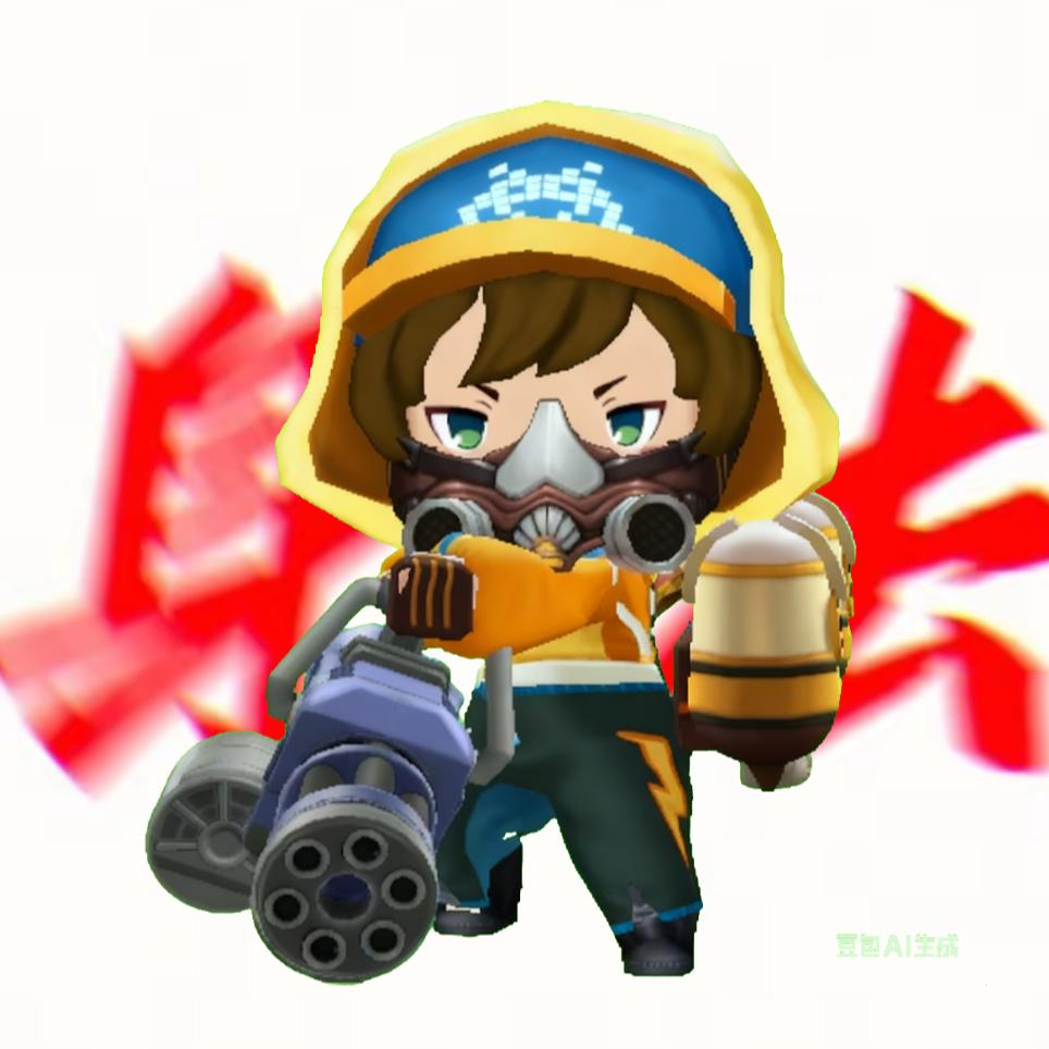 少年爱玩野人（身法哥）