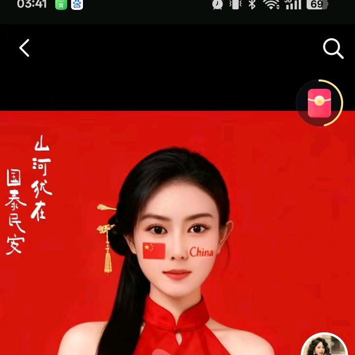 竺海～小兰