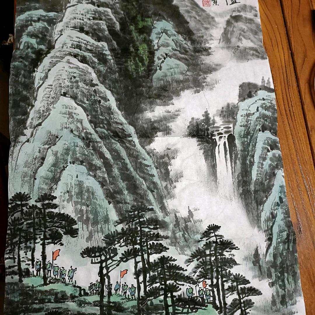藏真阁