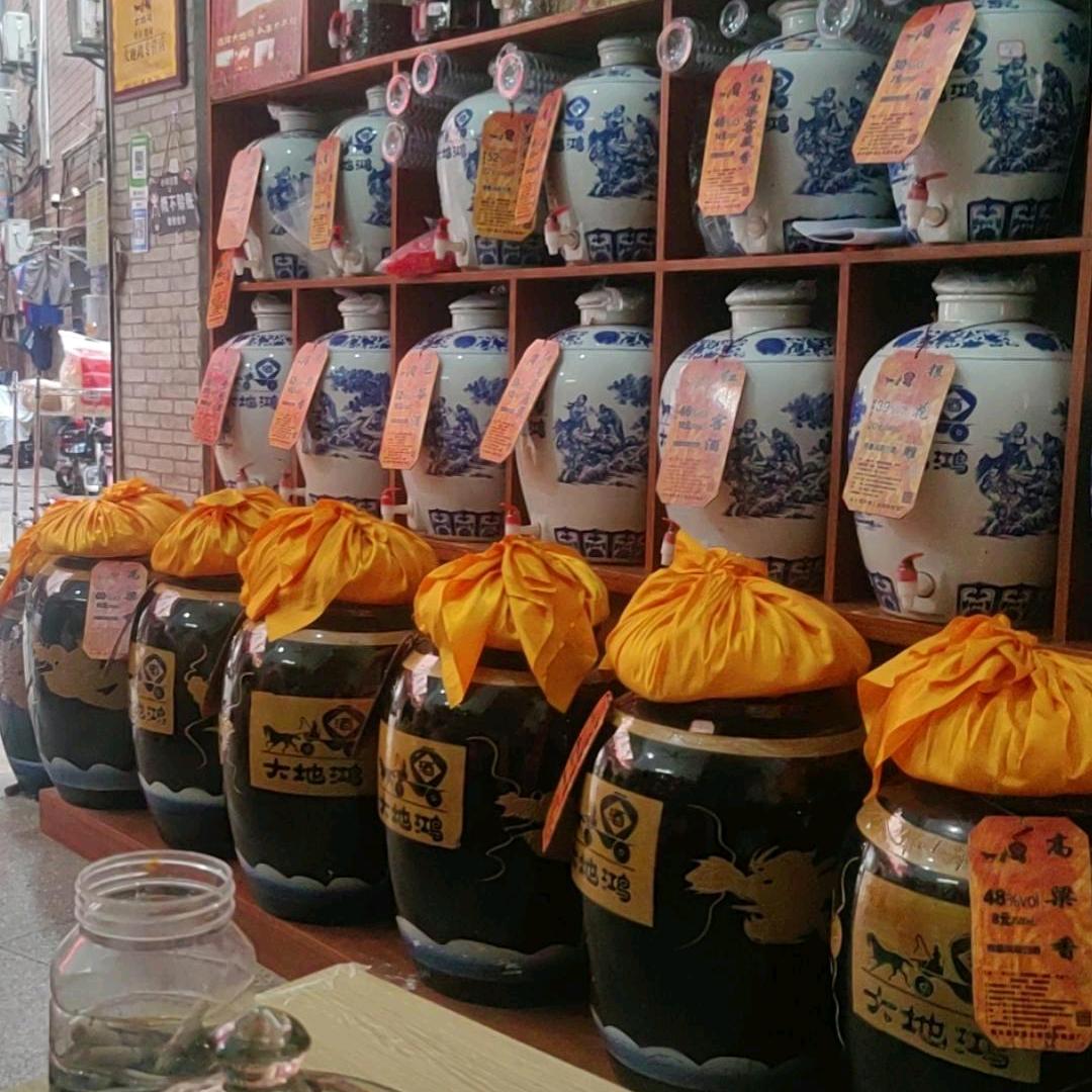 大地鸿纯粮白酒