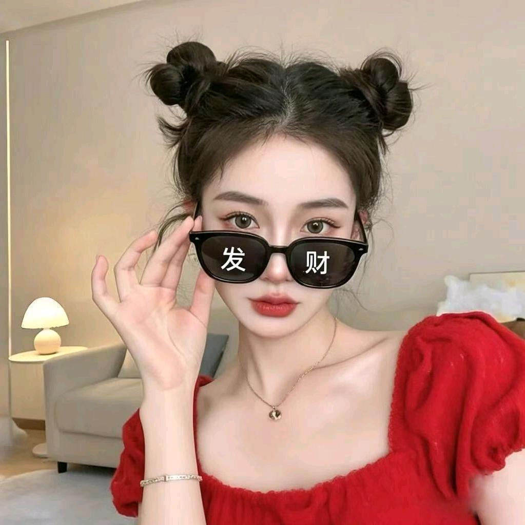 秋秋麻麻