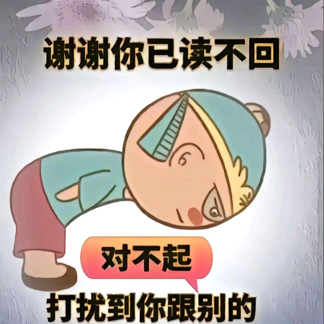 小二(晏汐颜)