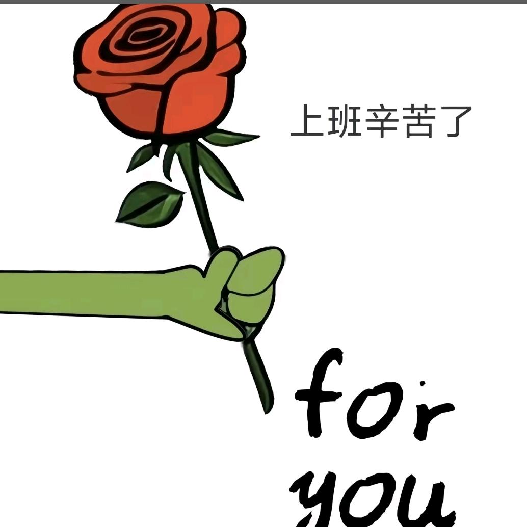 “xiao”张的梦想