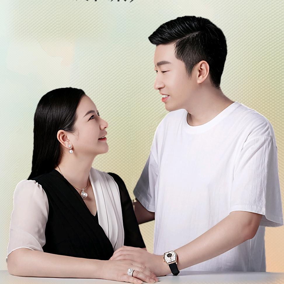 幸福传承云课堂