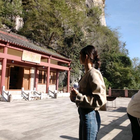 阿…梅