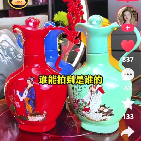 拍个寂寞😅