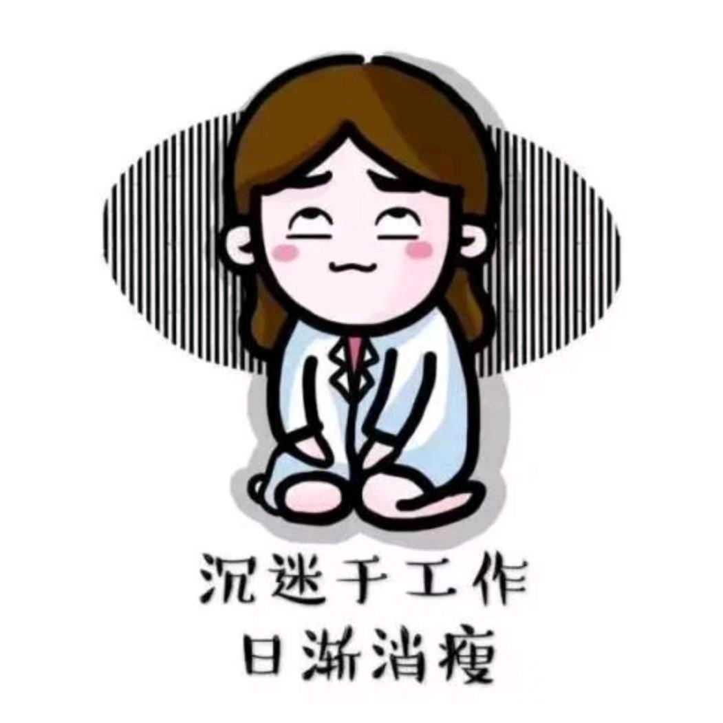 韩风依旧