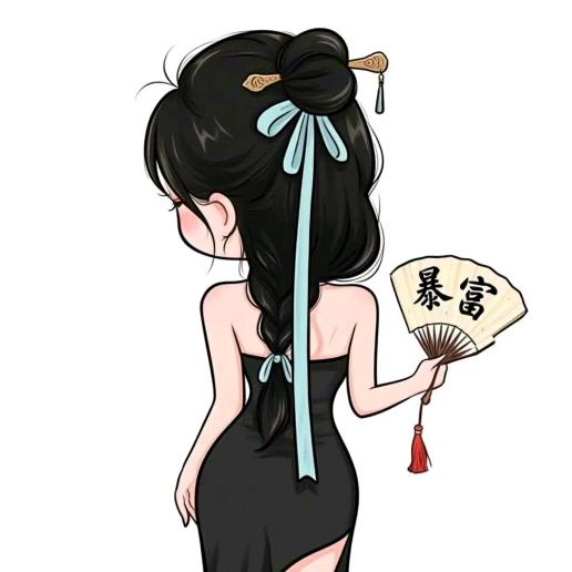 哇！哦！
