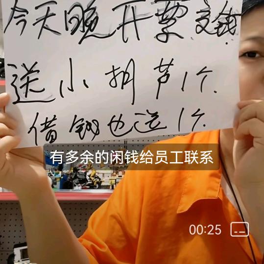 姚巧云