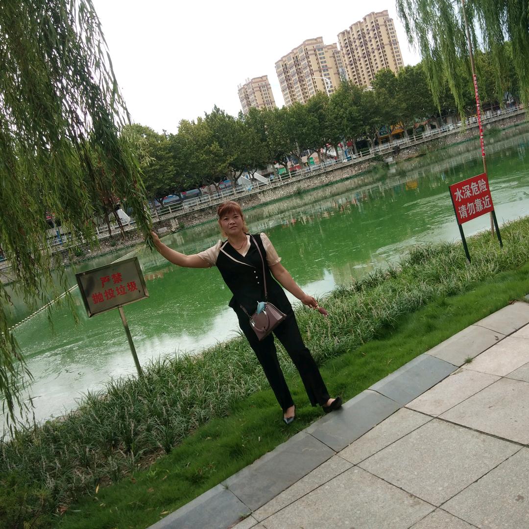 ✨知足常乐✨