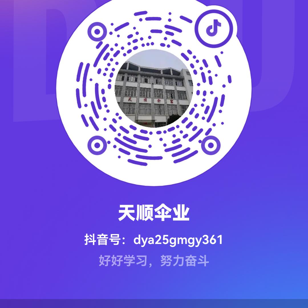 十亿个W不刘