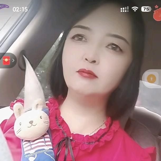 缘来如此