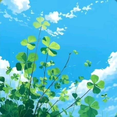 明天会更好