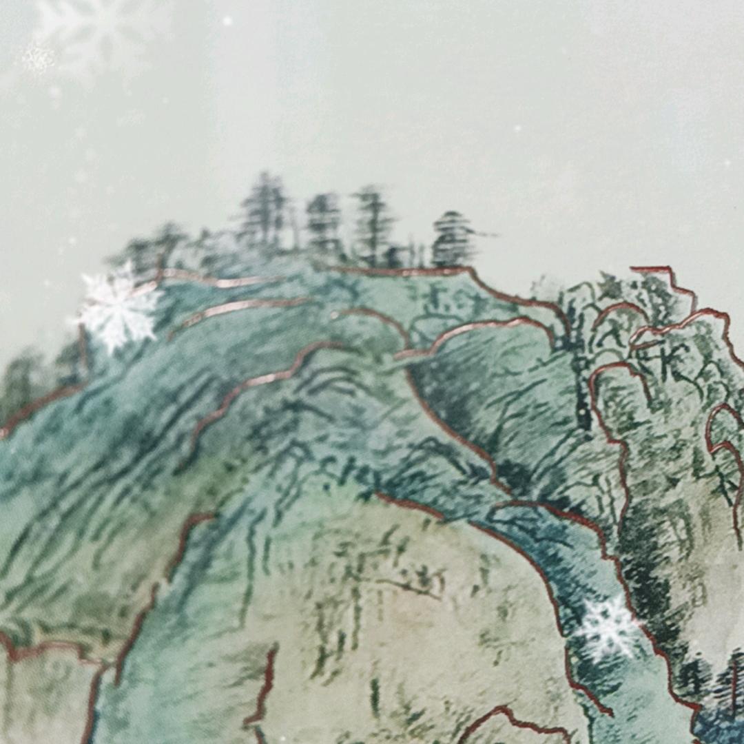 封开 村民