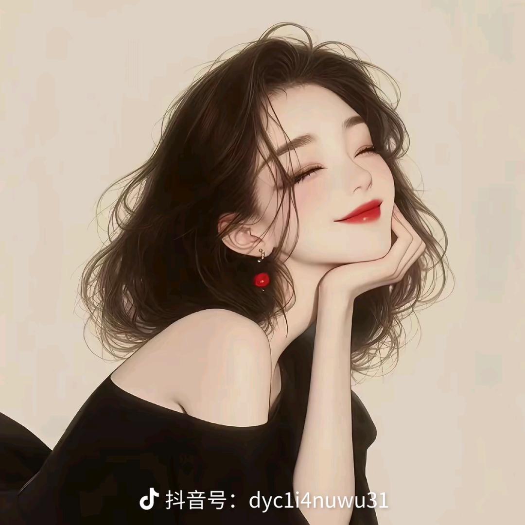 你懂我意思地💋💋