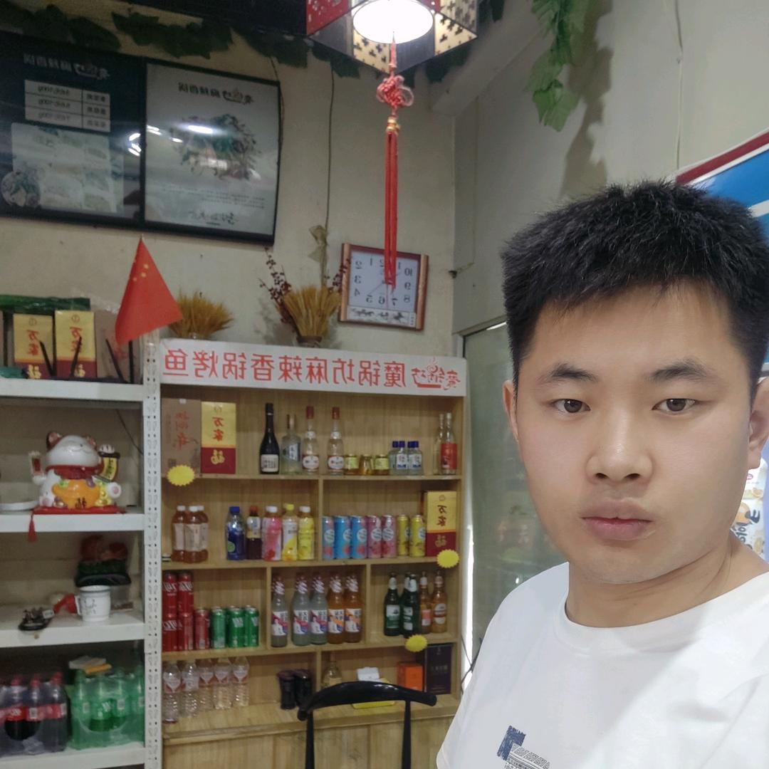 魔味坊烤鱼