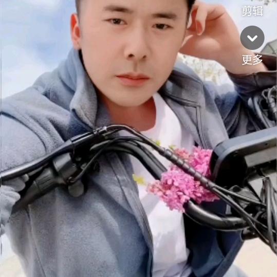 开心的人
