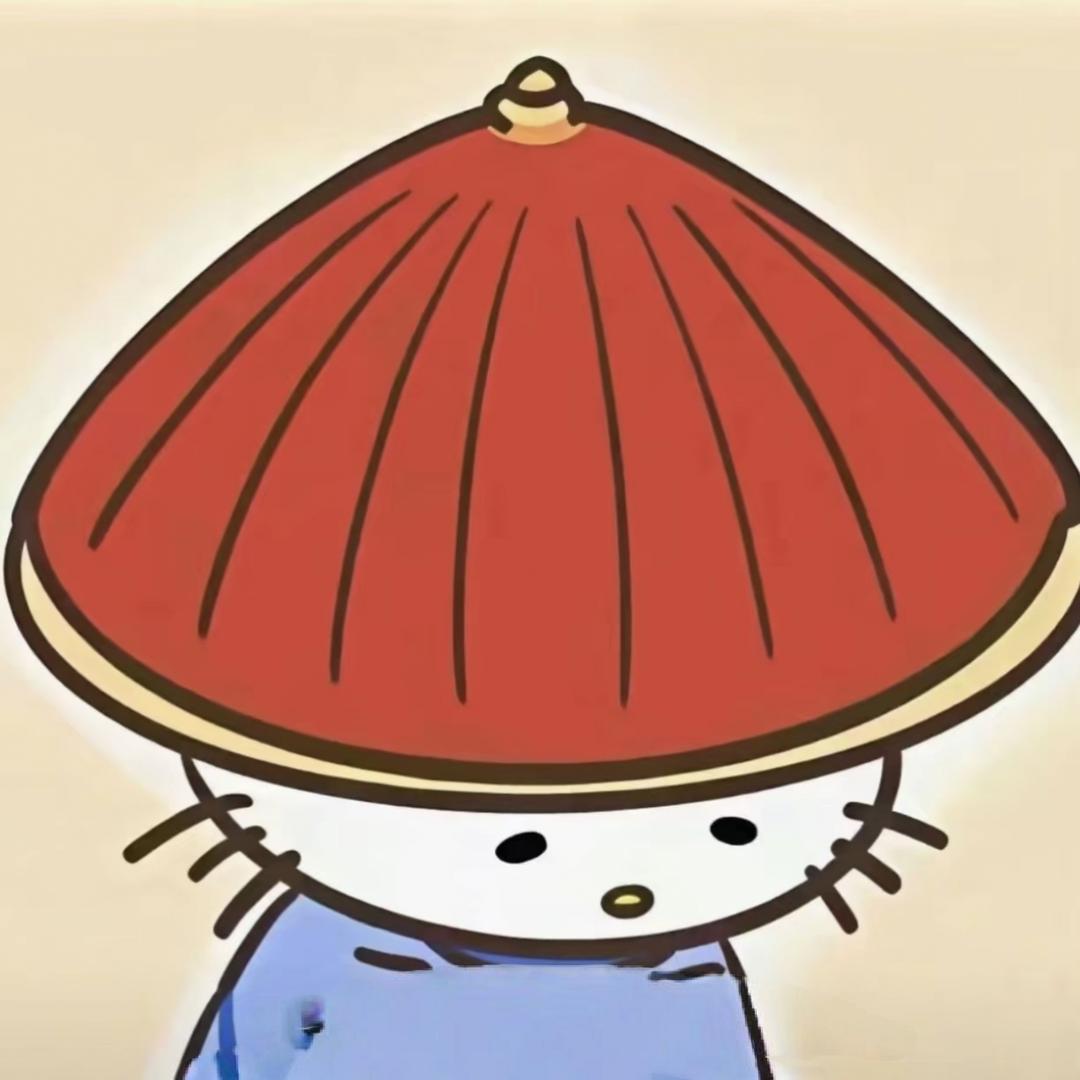 予桉