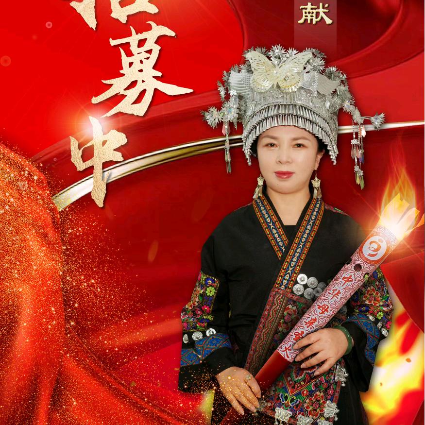 中华母亲节组委会